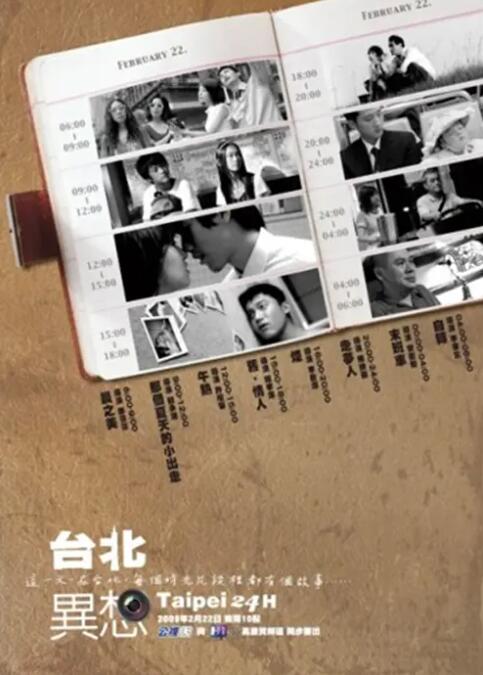 色狠狠色狠狠综合